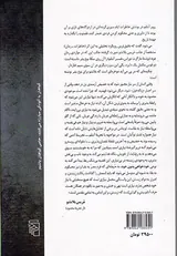 نوع بشر